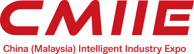 CMIIE, China Malaysia Intelligent Industry Expo