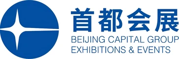 BCGEE, Beijing Capital Group Exhibition and Events